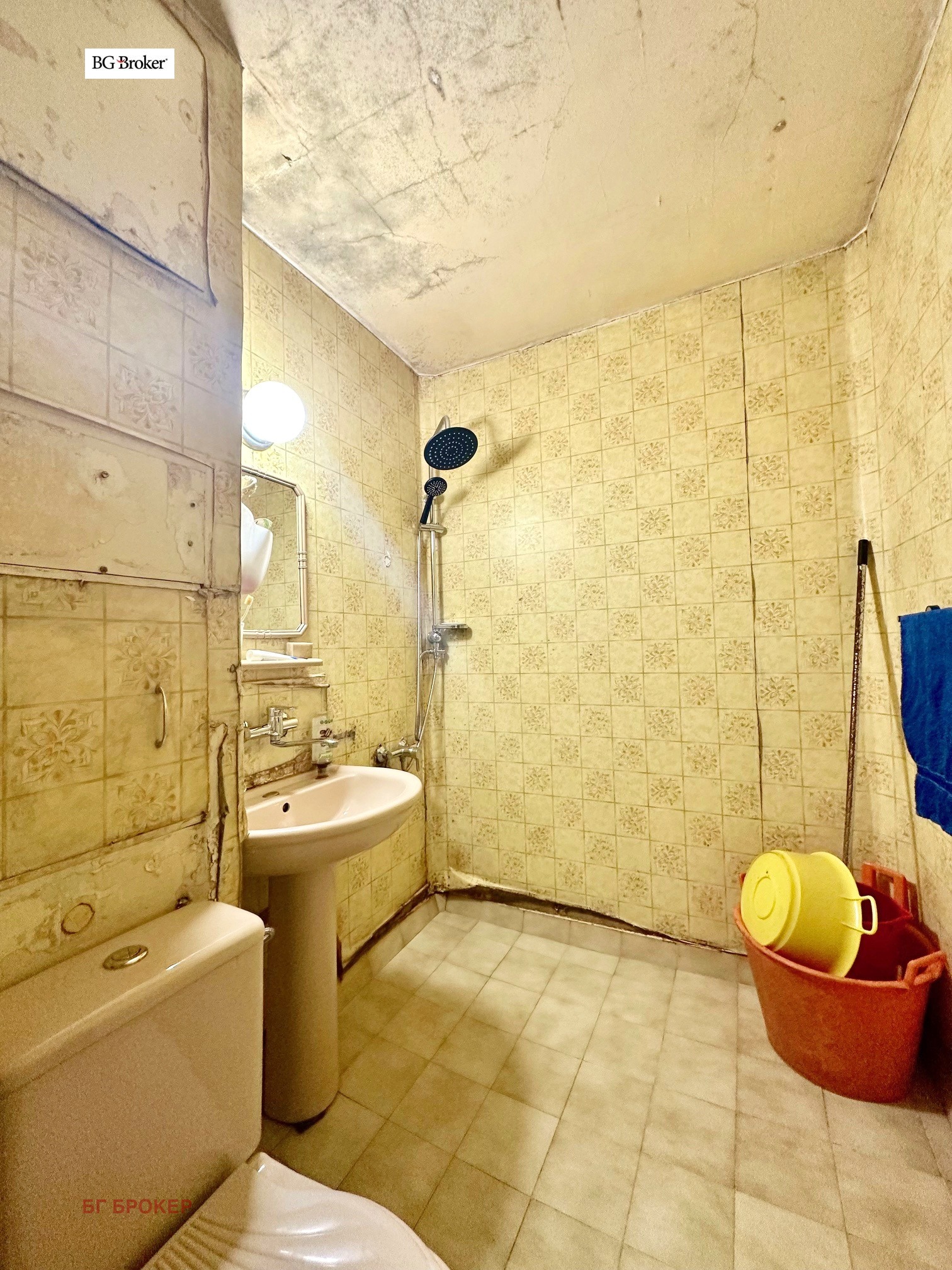 Продава 3-СТАЕН | Imot.bg — изображение 9