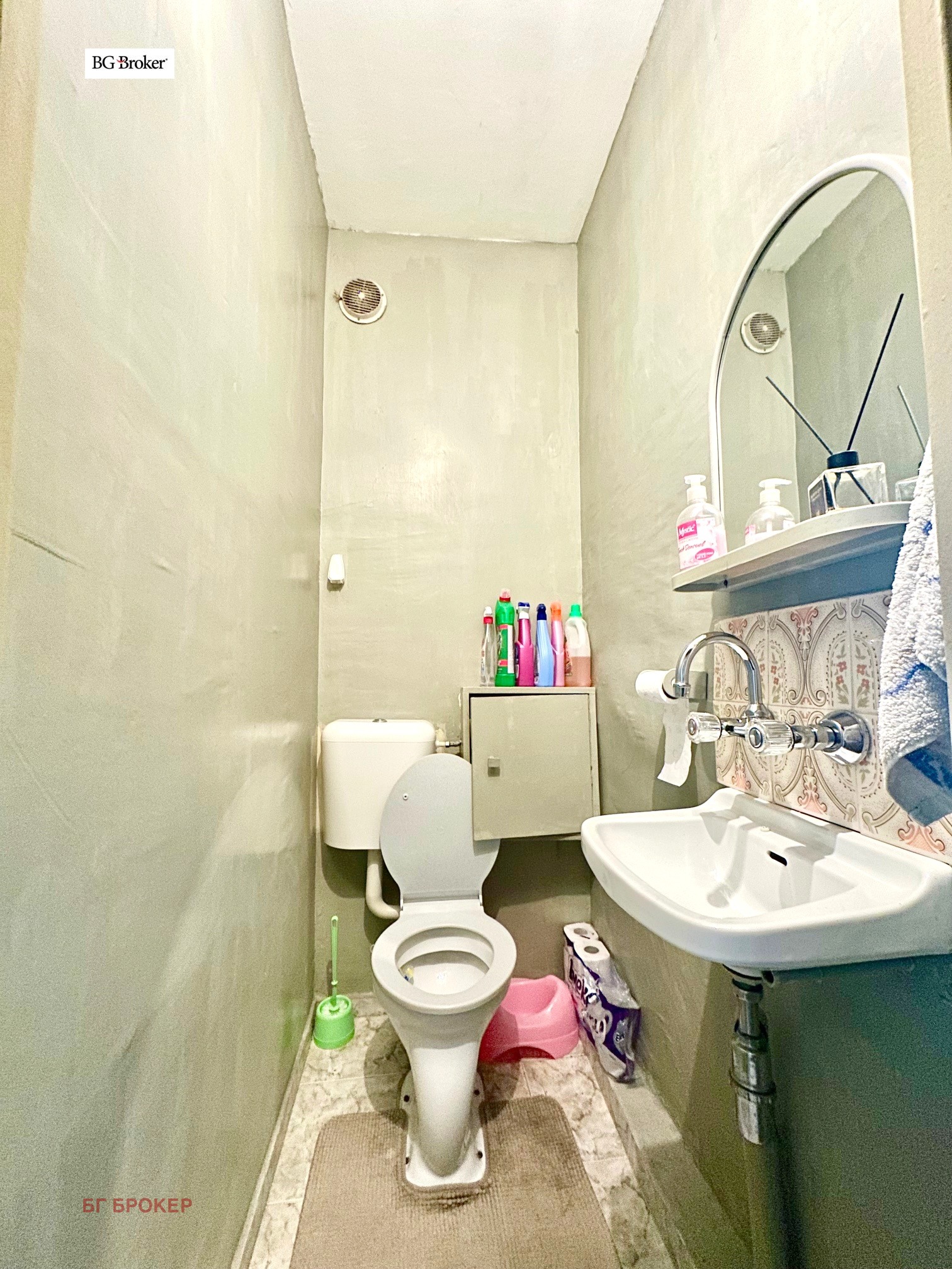 Продава 3-СТАЕН | Imot.bg — изображение 11