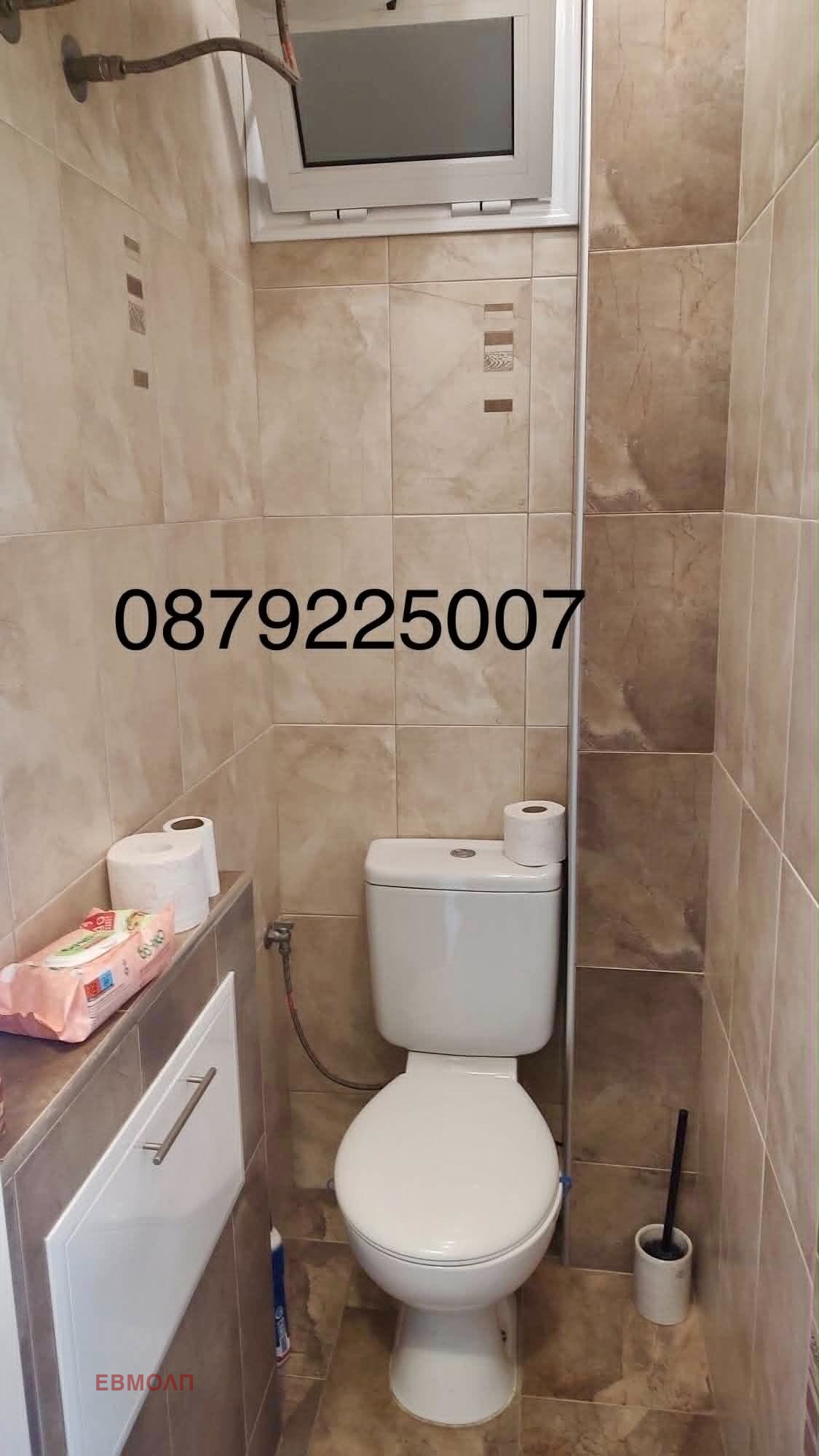 ������� 3-����� | Imot.bg � ����������� 9