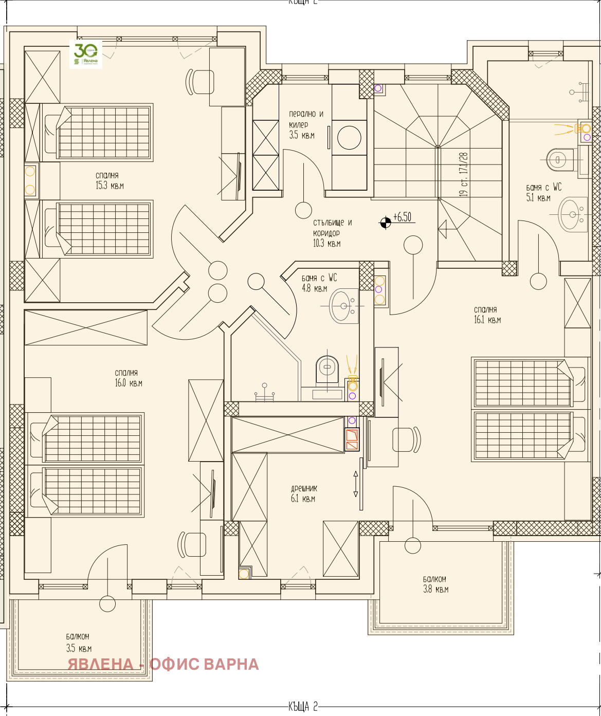 ������� ���� | Imot.bg � ����������� 4