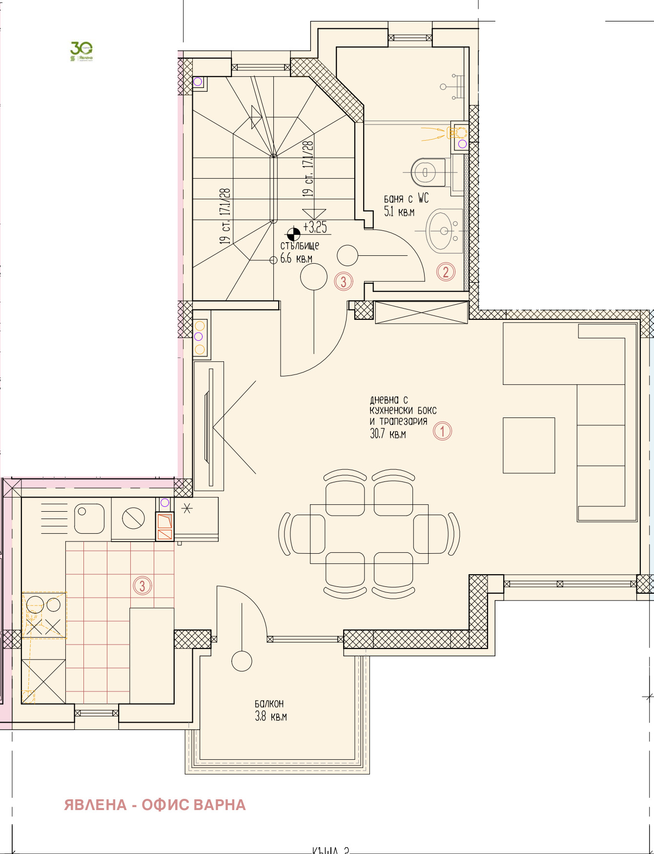 ������� ���� | Imot.bg � ����������� 3