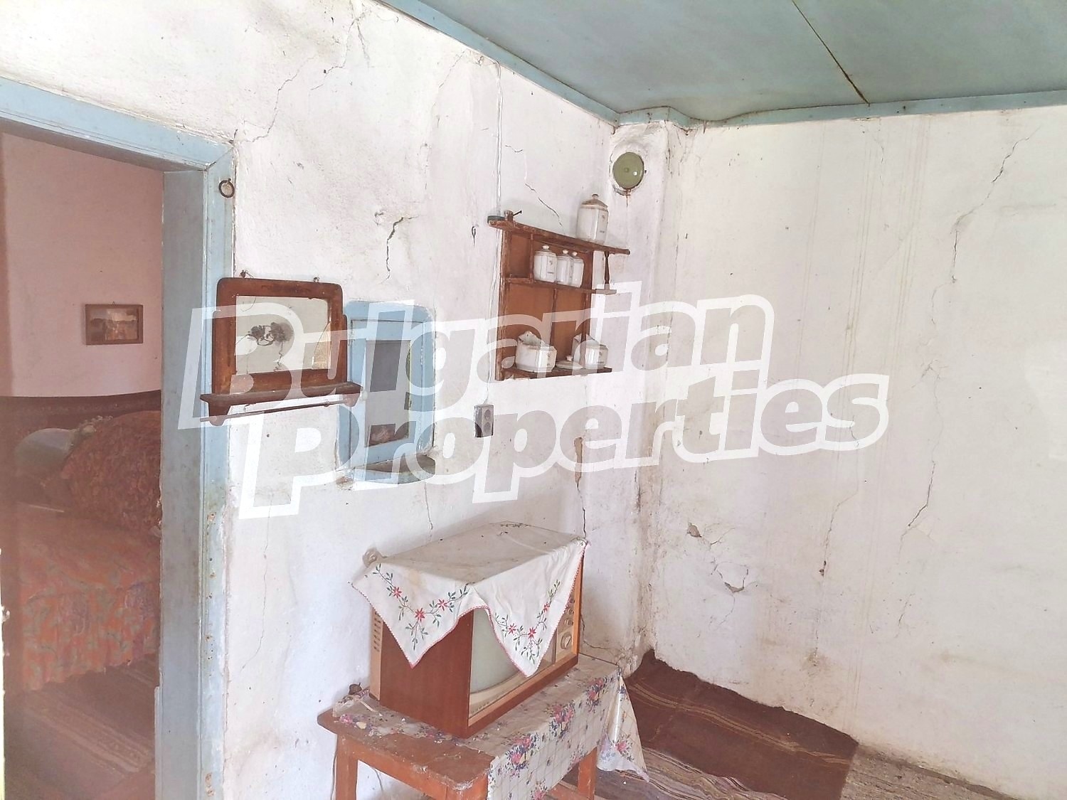 ������� ���� | Imot.bg � ����������� 9