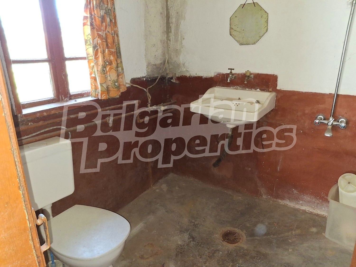 ������� ���� | Imot.bg � ����������� 5