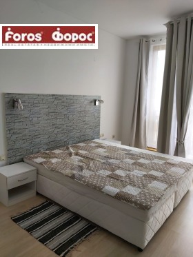 Studio Bansko, région Blagoevgrad 1