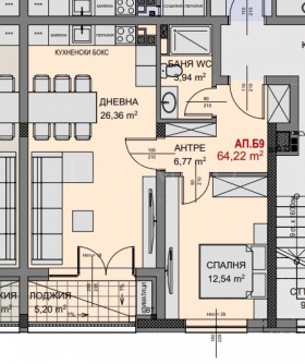 1 Schlafzimmer Gorna banja, Sofia 2