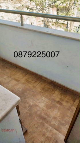 ������� 3-����� | Imot.bg � ����� ������ 7
