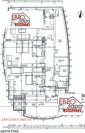 Многостаен град Стара Загора, Център 3