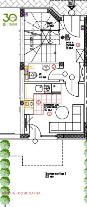 ������� ���� | Imot.bg � ����� ������ 2