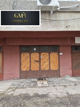 ������� ����� | Imot.bg � ����� ������ 4