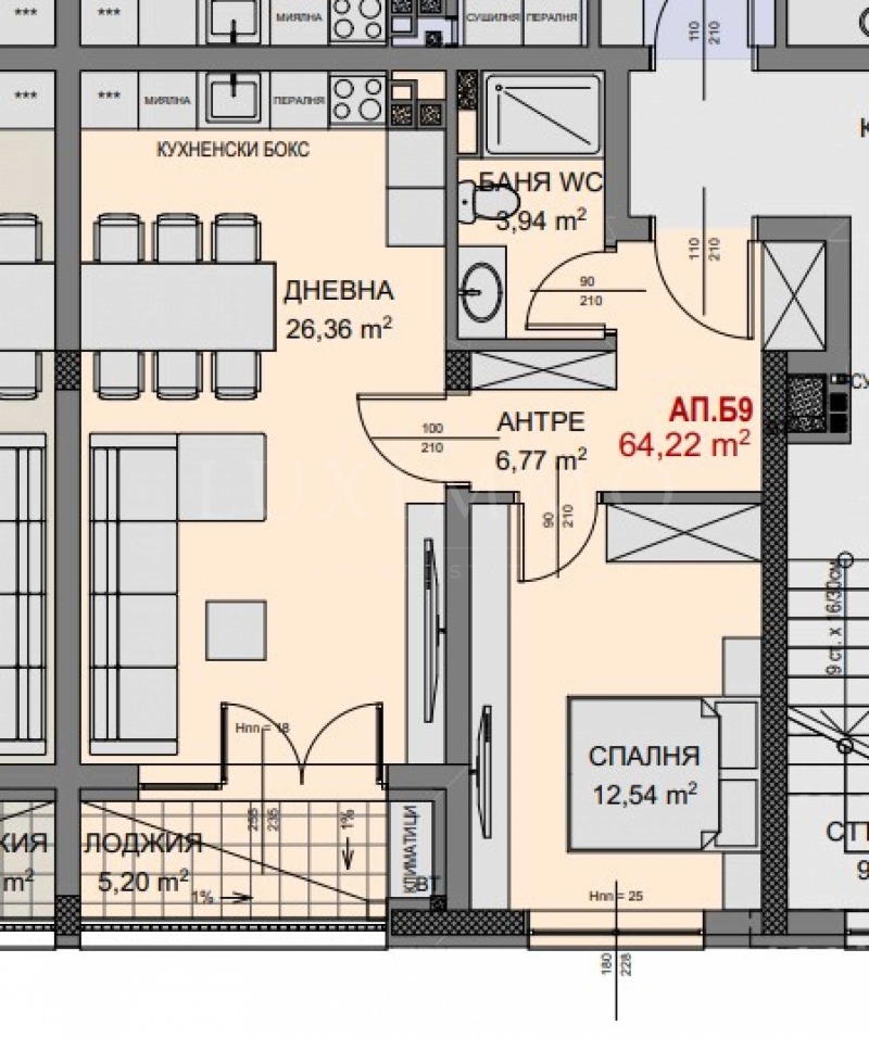 Продава 2-СТАЕН, гр. София, Горна баня, снимка 2 - Aпартаменти - 48946180