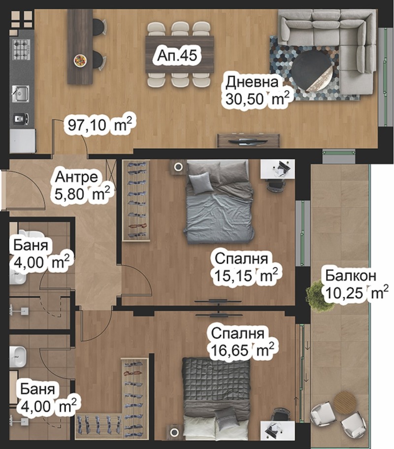 Eladó  2 hálószobás Plovdiv , Peshtersko sose , 121 négyzetméter | 51615080 - kép [2]