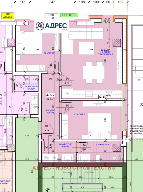 En venta  2 dormitorios Ruse , Zdravets Iztok , 99 metros cuadrados | 76108514 - imagen [3]