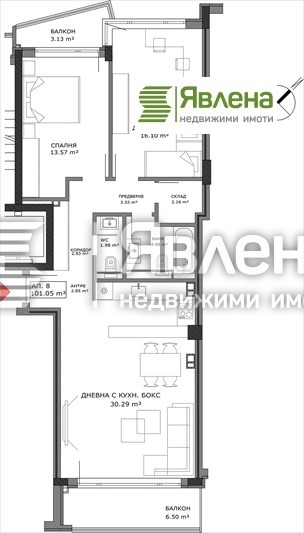 Satılık  2 yatak odası Sofia , Bakston , 116 metrekare | 71215252 - görüntü [14]