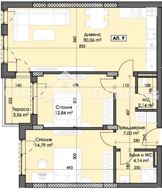 Продава 3-СТАЕН, гр. Пловдив, Тракия, снимка 7 - Апартаменти - 52334624