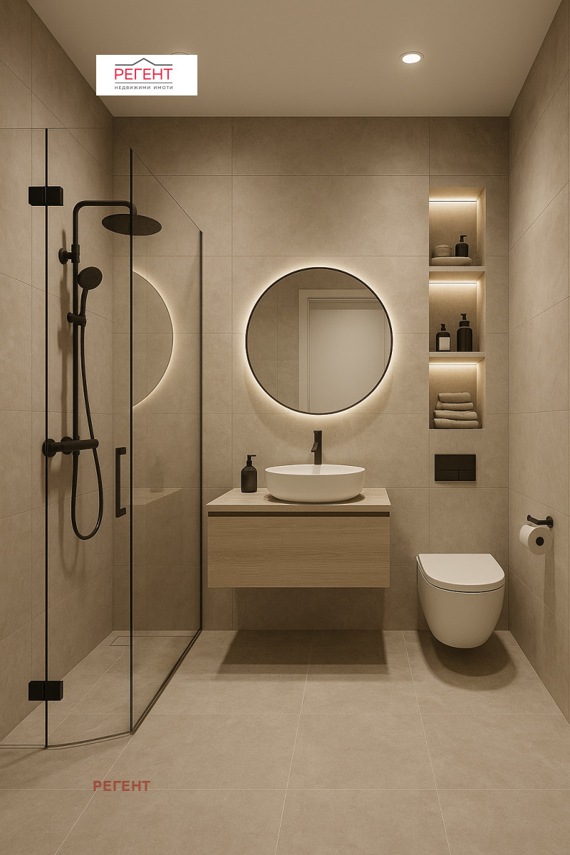 Продава 3-СТАЕН, гр. Габрово, Център, снимка 12 - Апартаменти - 52478282