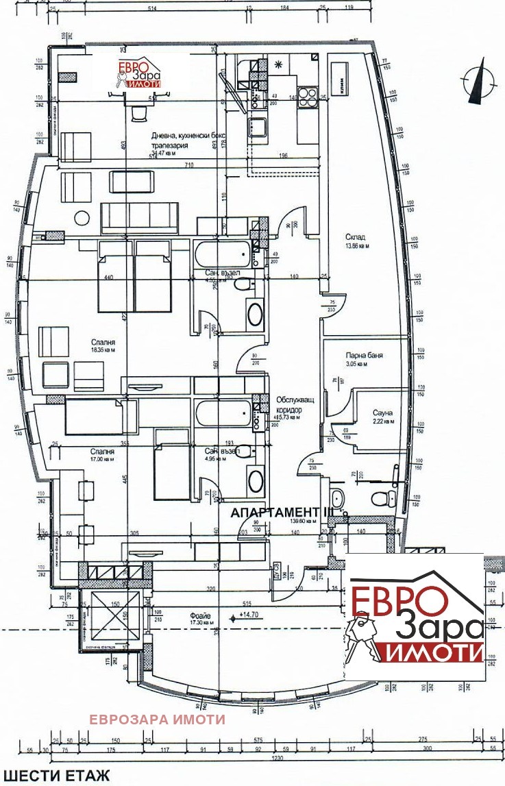 Продава МНОГОСТАЕН, гр. Стара Загора, Център, снимка 3 - Aпартаменти - 49175856