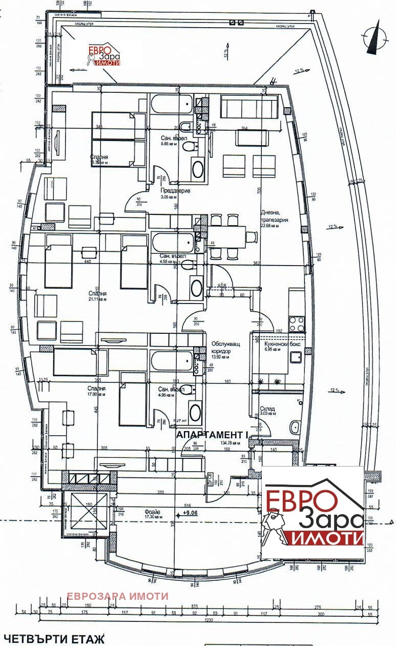 Продава МНОГОСТАЕН, гр. Стара Загора, Център, снимка 1 - Aпартаменти - 49175856