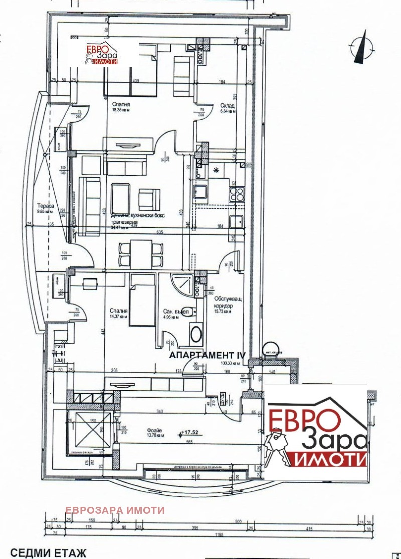 Продава МНОГОСТАЕН, гр. Стара Загора, Център, снимка 4 - Aпартаменти - 49175856