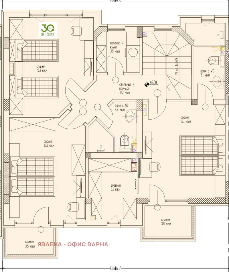 Продава КЪЩА, гр. Аксаково, област Варна, снимка 3 - Къщи - 52883481