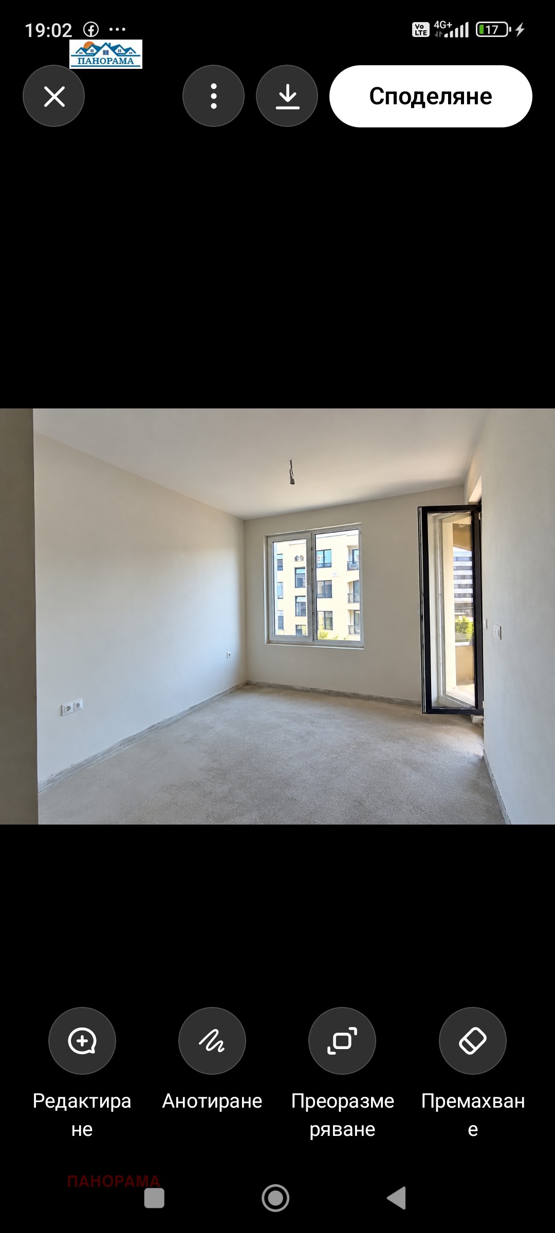 Продава 2-СТАЕН, гр. Пловдив, Кършияка, снимка 4 - Апартаменти - 55884189