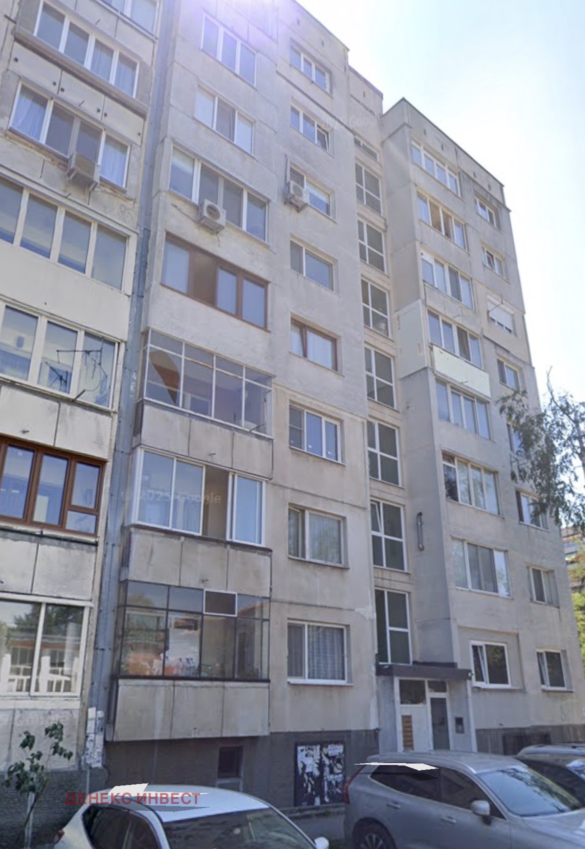 Продава 2-СТАЕН, гр. София, Дървеница
