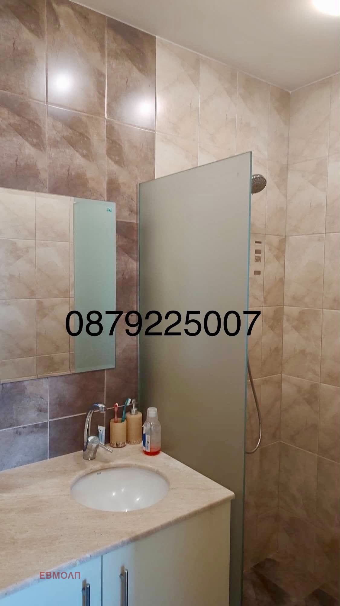Продава 3-СТАЕН, гр. Пловдив, Мараша, снимка 8 - Апартаменти - 54687050