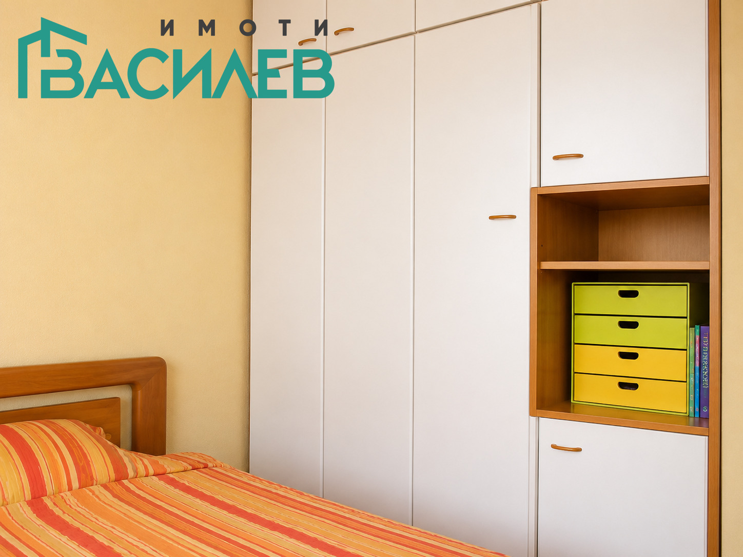 Продава 3-СТАЕН, гр. София, Оборище, снимка 5 - Апартаменти - 54923404