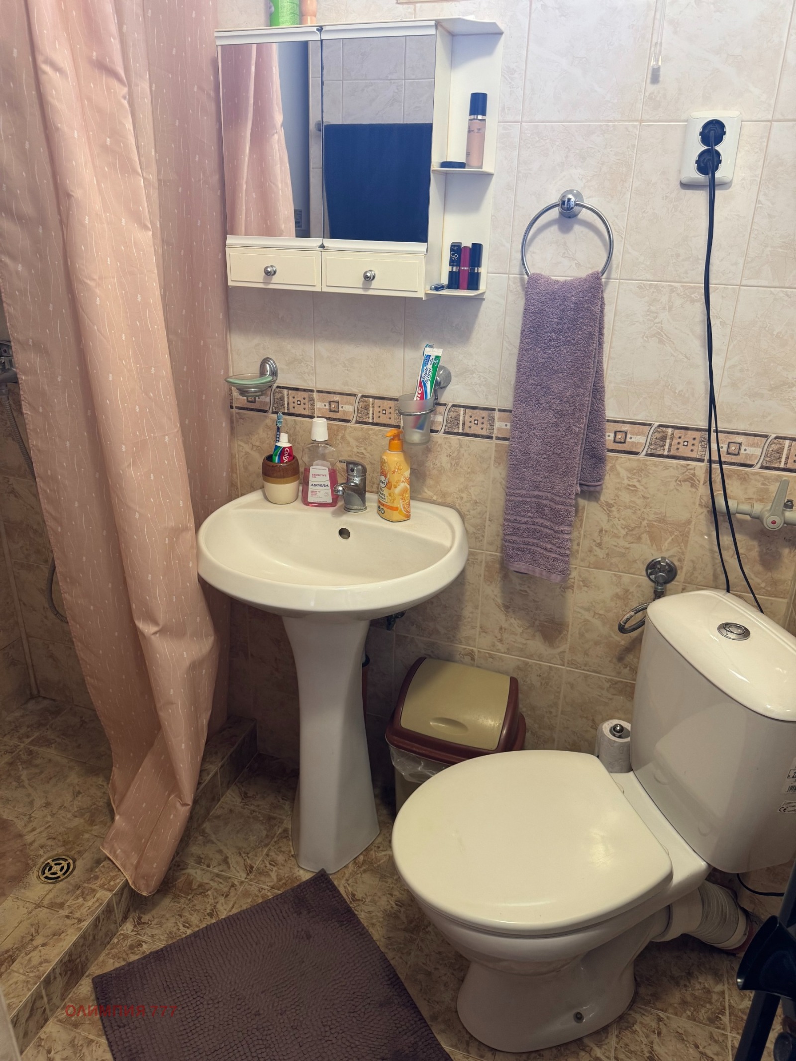 Продава КЪЩА, с. Подем, област Плевен, снимка 14 - Къщи - 55122151