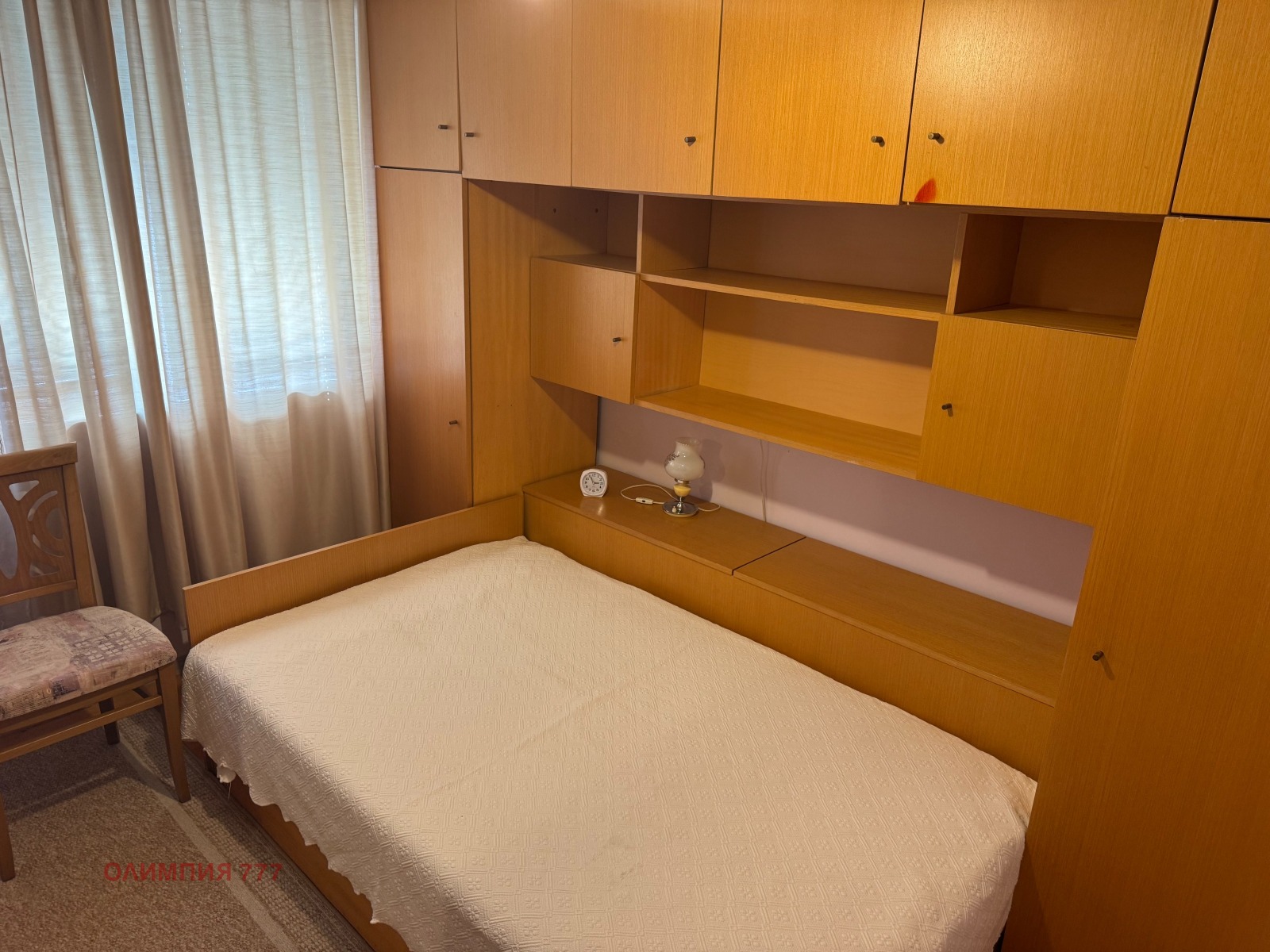 Продава КЪЩА, с. Подем, област Плевен, снимка 13 - Къщи - 55122151