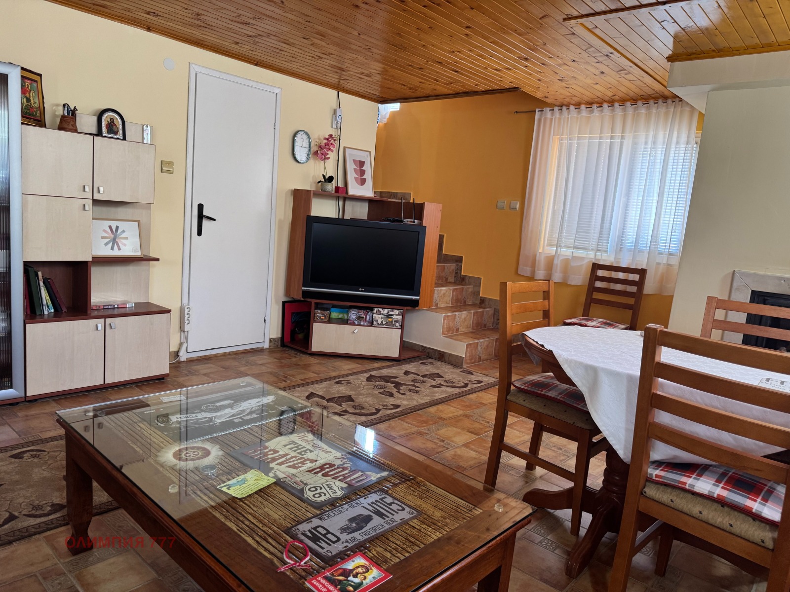 Продава КЪЩА, с. Подем, област Плевен, снимка 9 - Къщи - 55122151