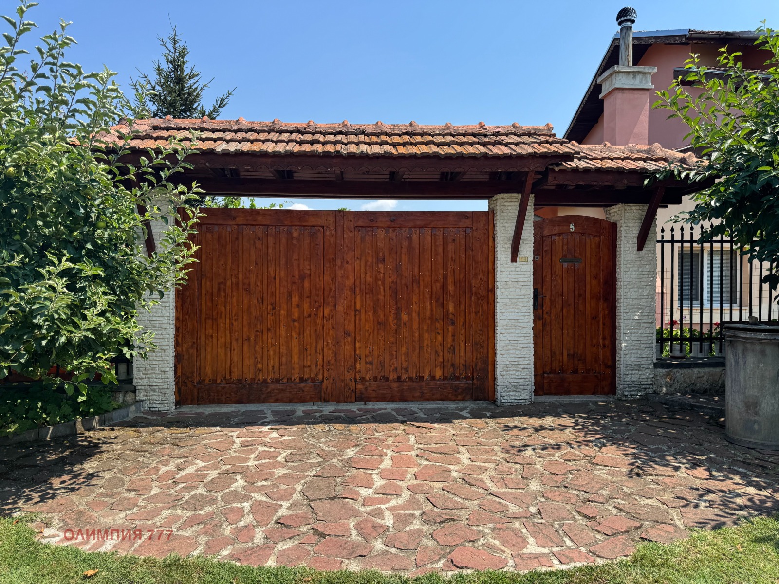 Продава КЪЩА, с. Подем, област Плевен