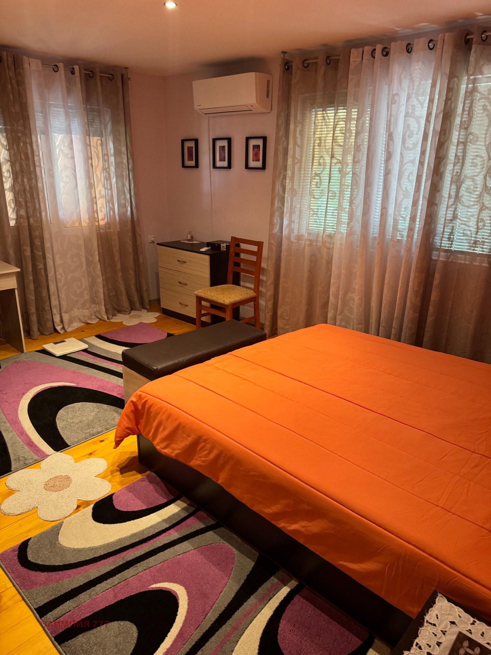 Продава КЪЩА, с. Подем, област Плевен, снимка 11 - Къщи - 55122151