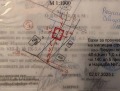 Продава ПАРЦЕЛ, с. Безден, област София област, снимка 4