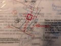 Продава ПАРЦЕЛ, с. Безден, област София област, снимка 4