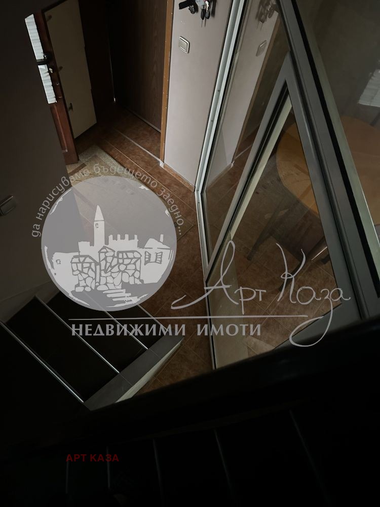 ������� ������� | Imot.bg � ����������� 11