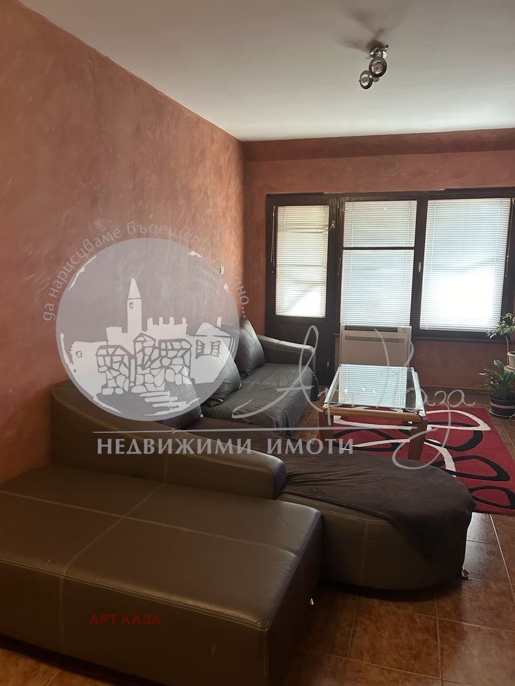 ������� ������� | Imot.bg � ����������� 5