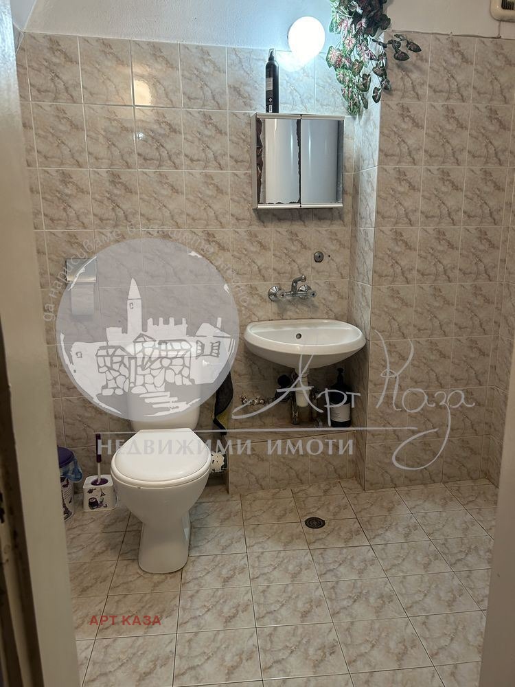 ������� ������� | Imot.bg � ����������� 15