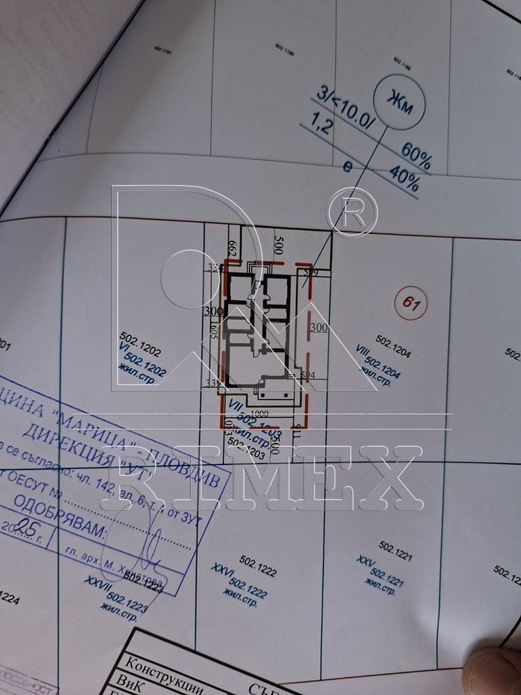 ������� ���� | Imot.bg � ����������� 11