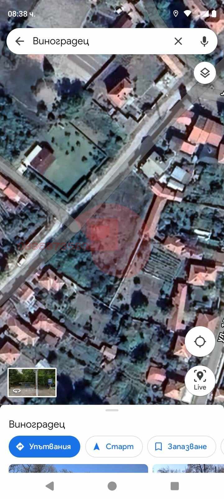 ������� ������ | Imot.bg � ����������� 1