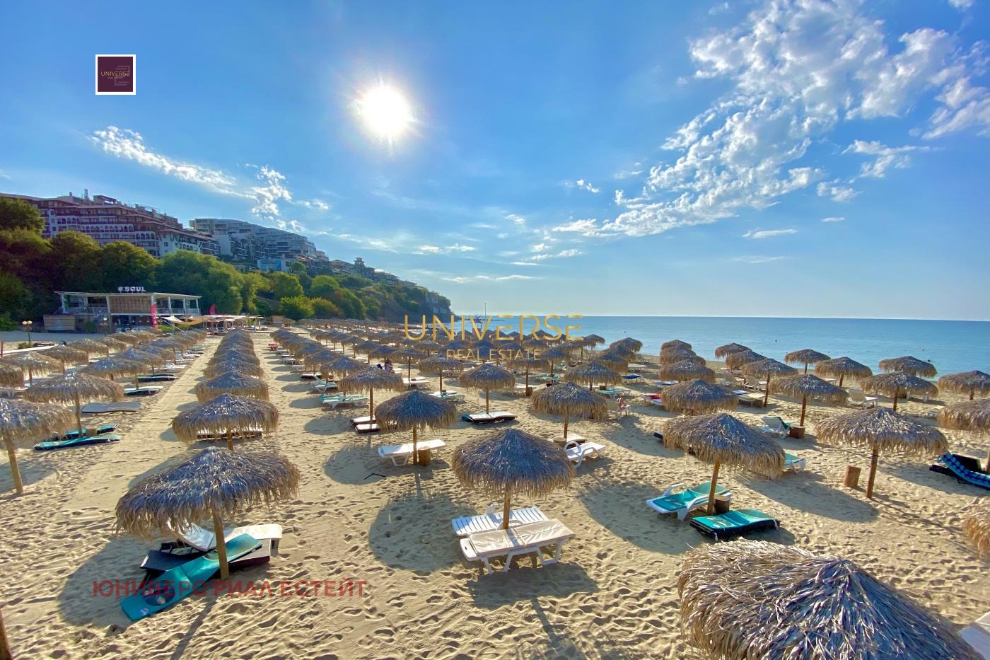 ������� 2-����� | Imot.bg � ����������� 11