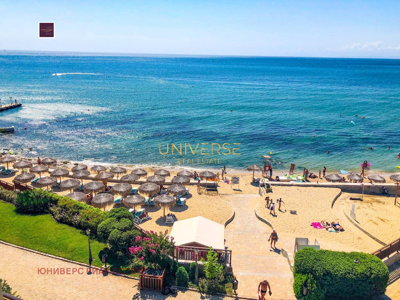 ������� 2-����� | Imot.bg � ����������� 7