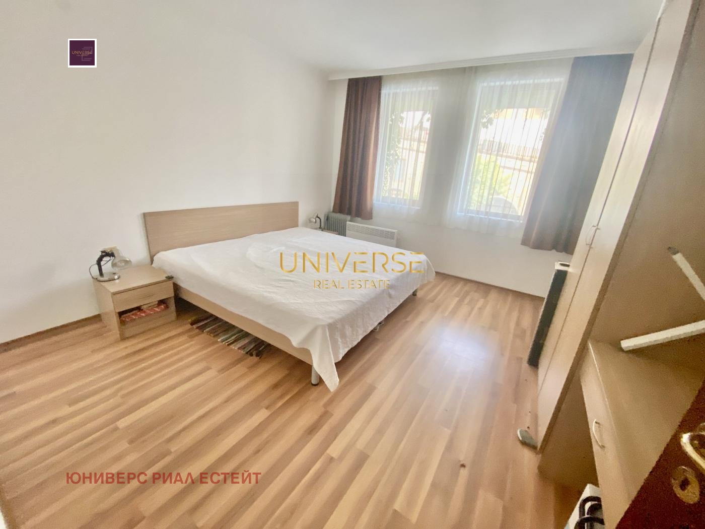 ������� 2-����� | Imot.bg � ����������� 4