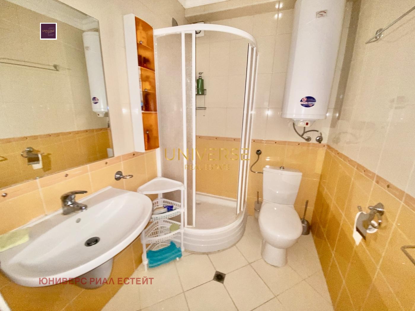 ������� 2-����� | Imot.bg � ����������� 6