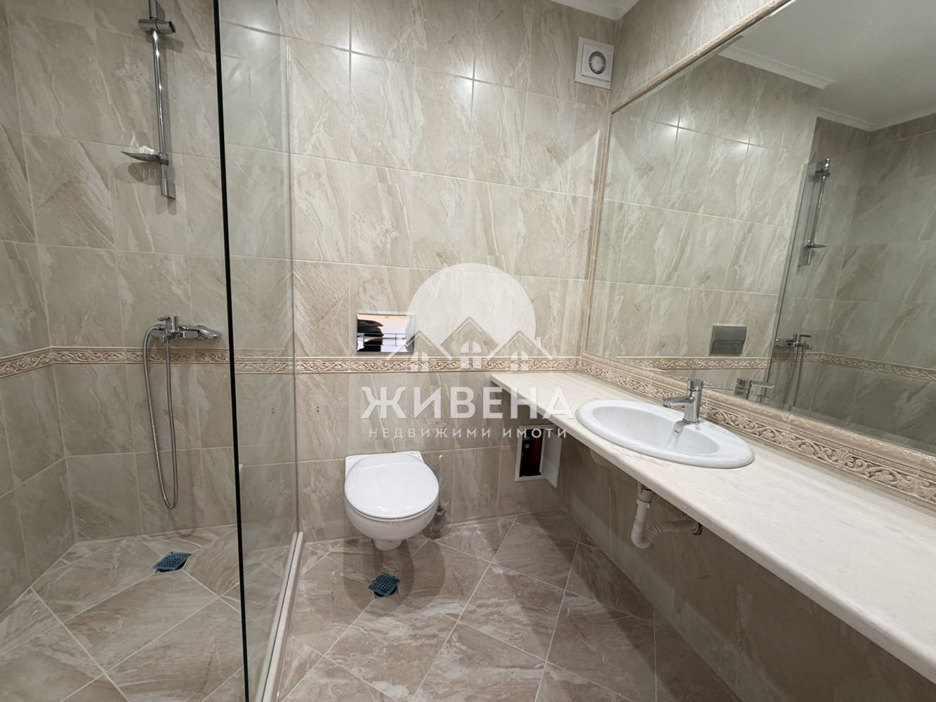 ������� 2-����� | Imot.bg � ����������� 11