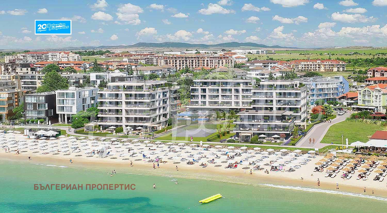 Продава 3-СТАЕН | Imot.bg — изображение 3