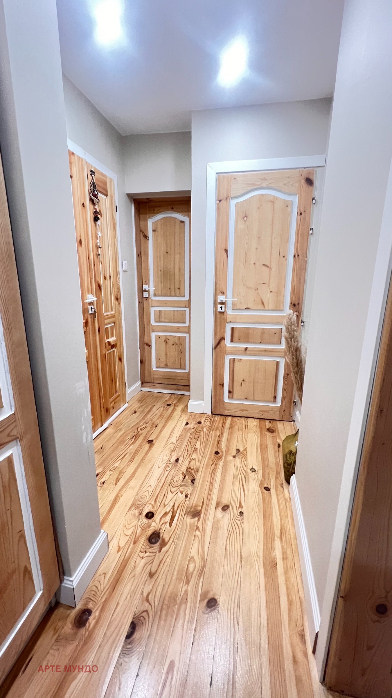 ������� 3-����� | Imot.bg � ����������� 11