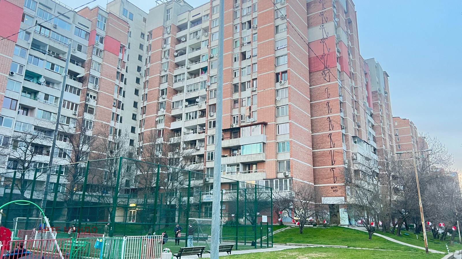 ������� 3-����� | Imot.bg � ����������� 14