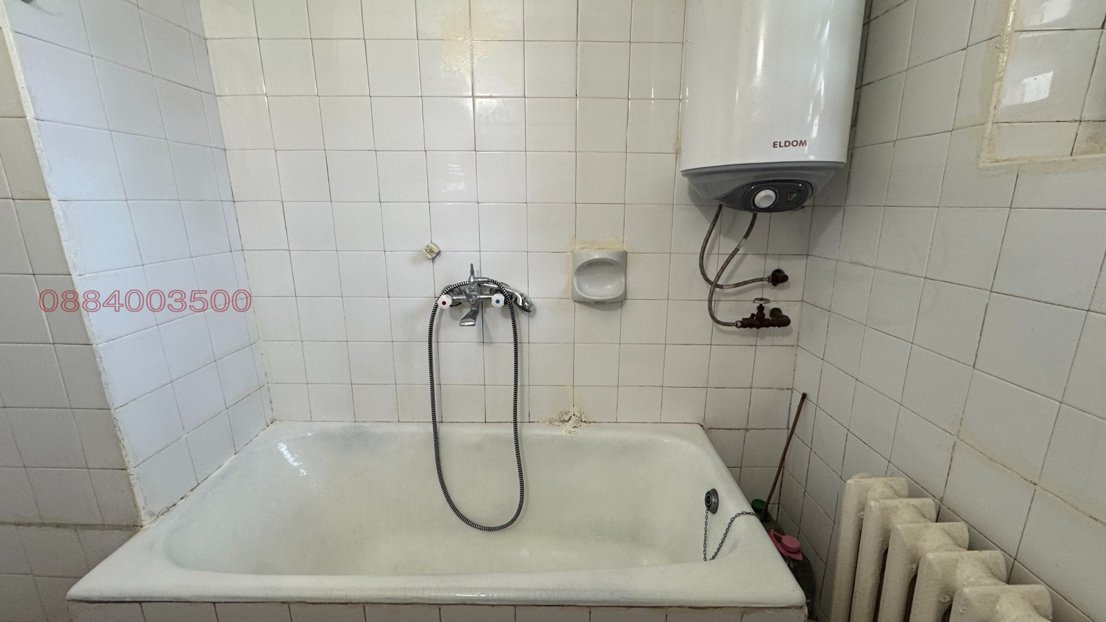 ������� 3-����� | Imot.bg � ����������� 6