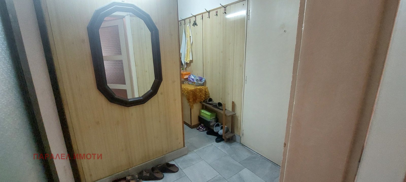 ������� 3-����� | Imot.bg � ����������� 2