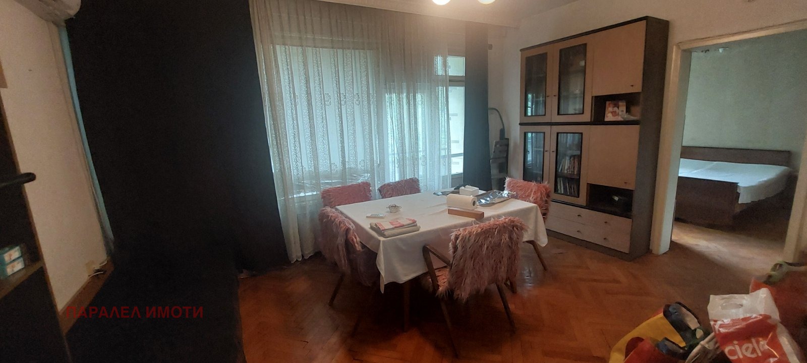 ������� 3-����� | Imot.bg � ����������� 3